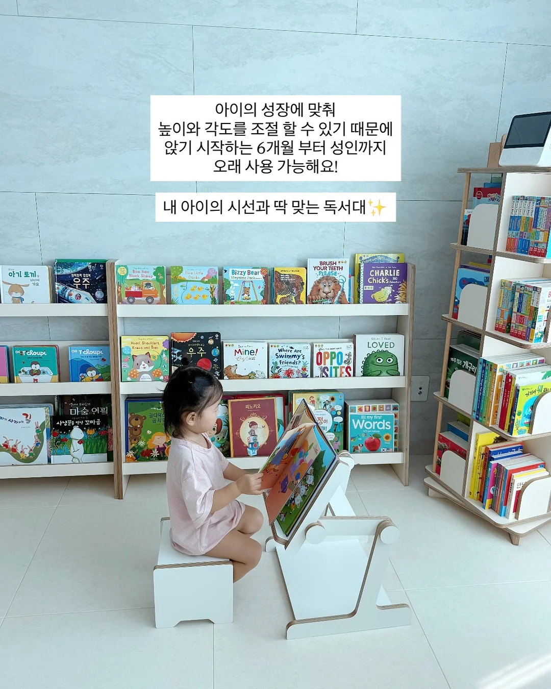 유나이티드애슬 베이직 무지 반팔티 3