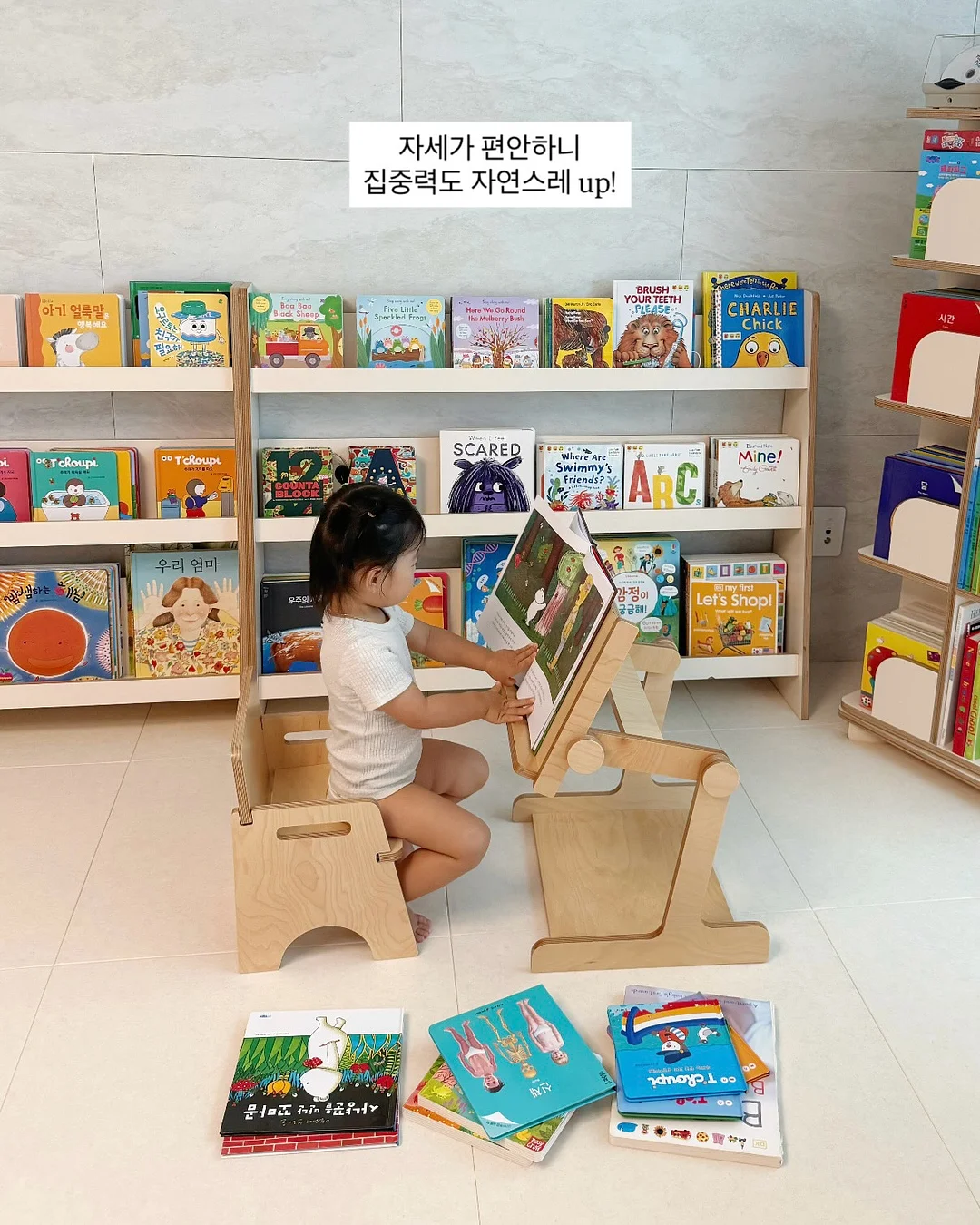 유나이티드애슬 베이직 무지 반팔티 4
