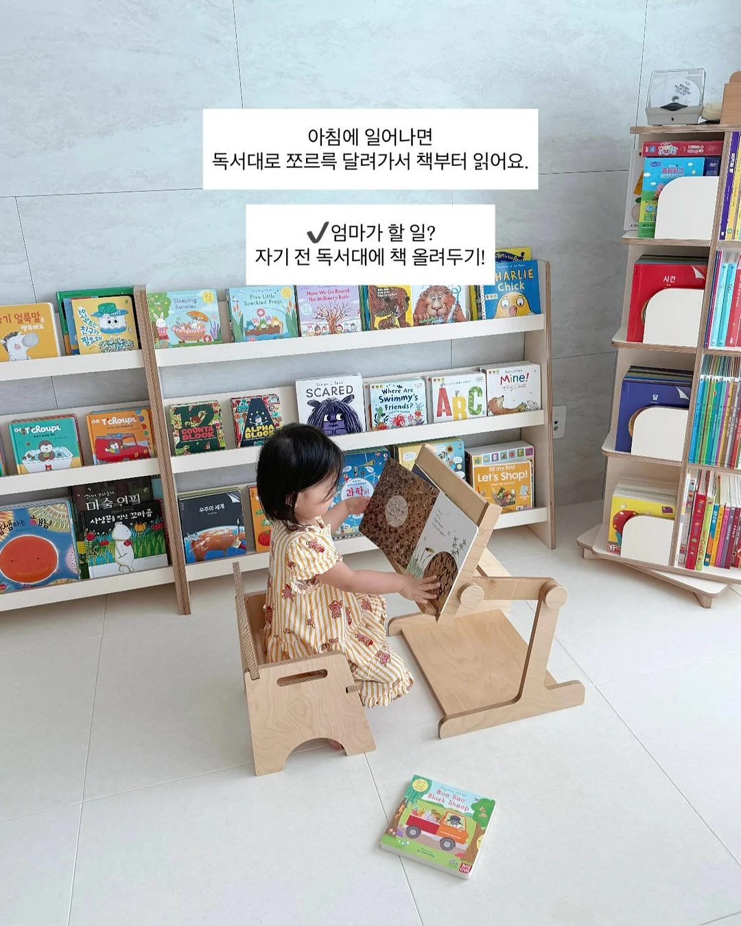 유나이티드애슬 베이직 무지 반팔티 5