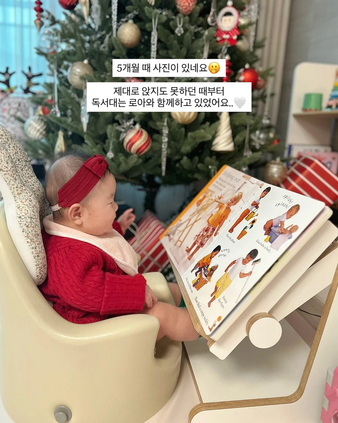 유나이티드애슬 베이직 무지 반팔티 6