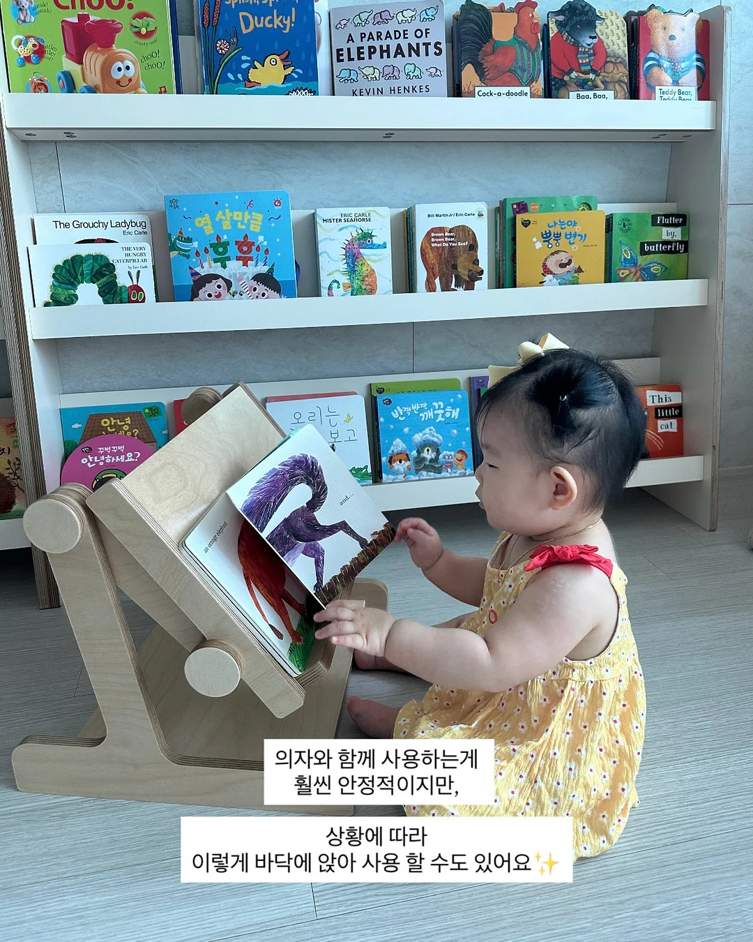 유나이티드애슬 베이직 무지 반팔티 8