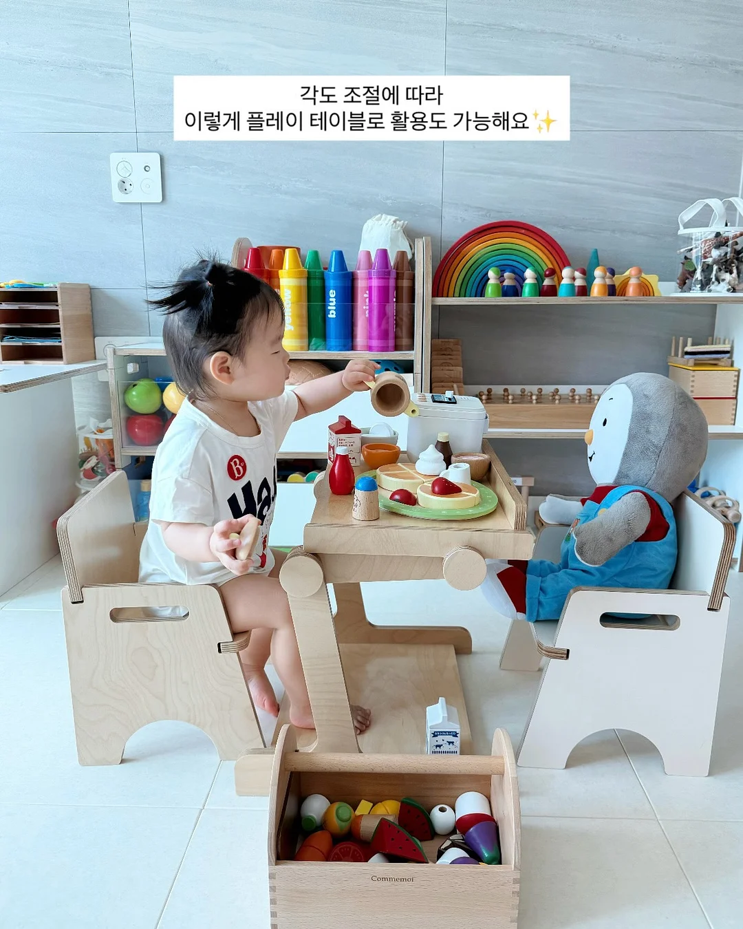 유나이티드애슬 베이직 무지 반팔티 9