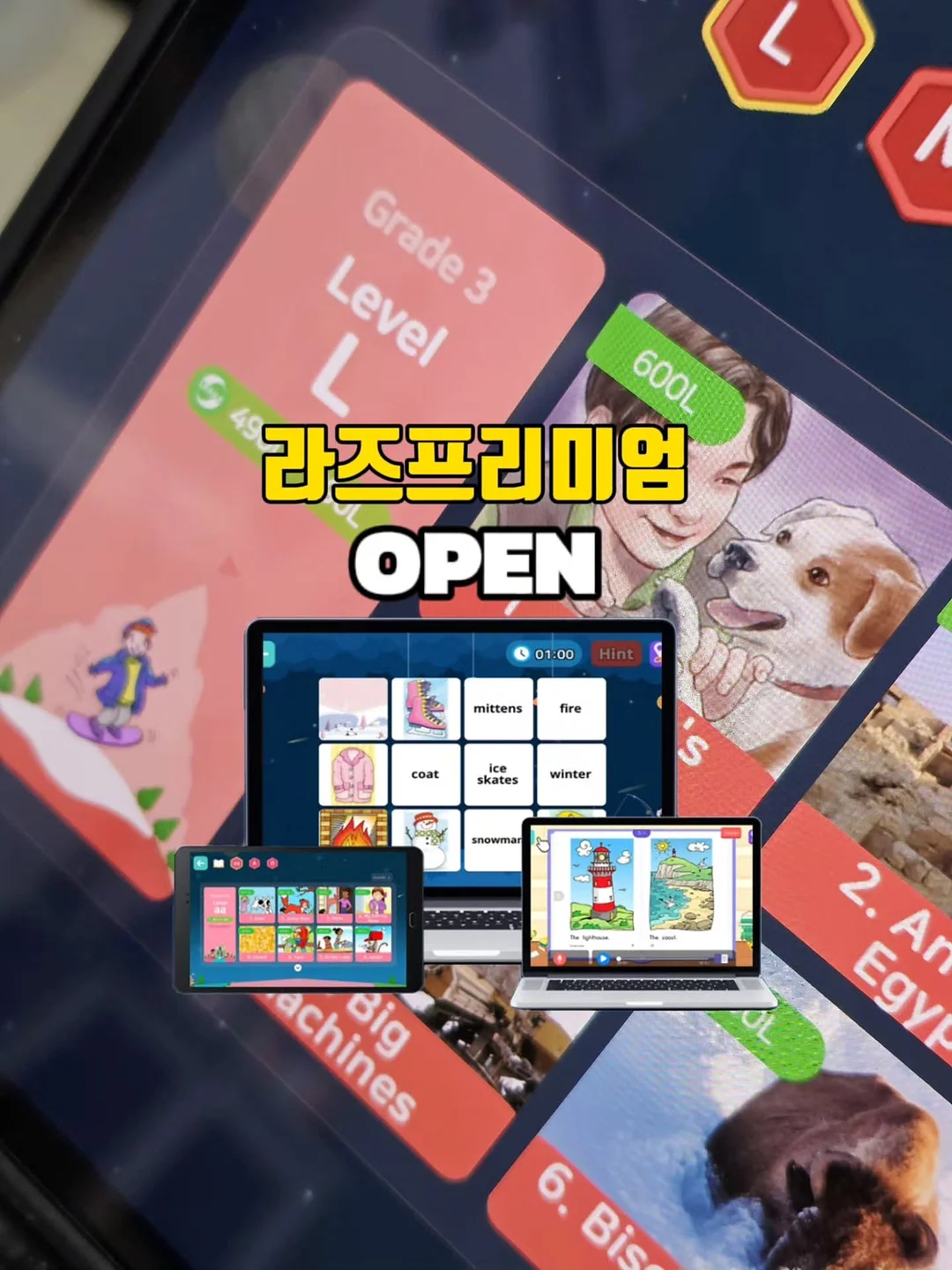 점프수트 1