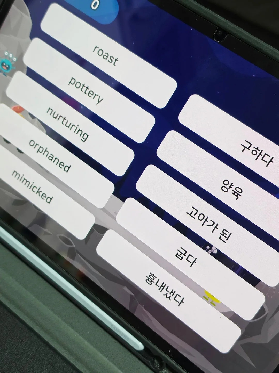 점프수트 5