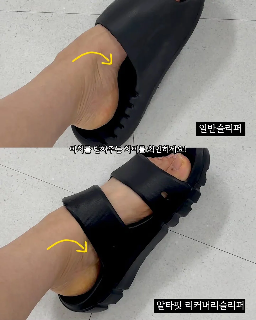 수상스키 올인원 패키지 6