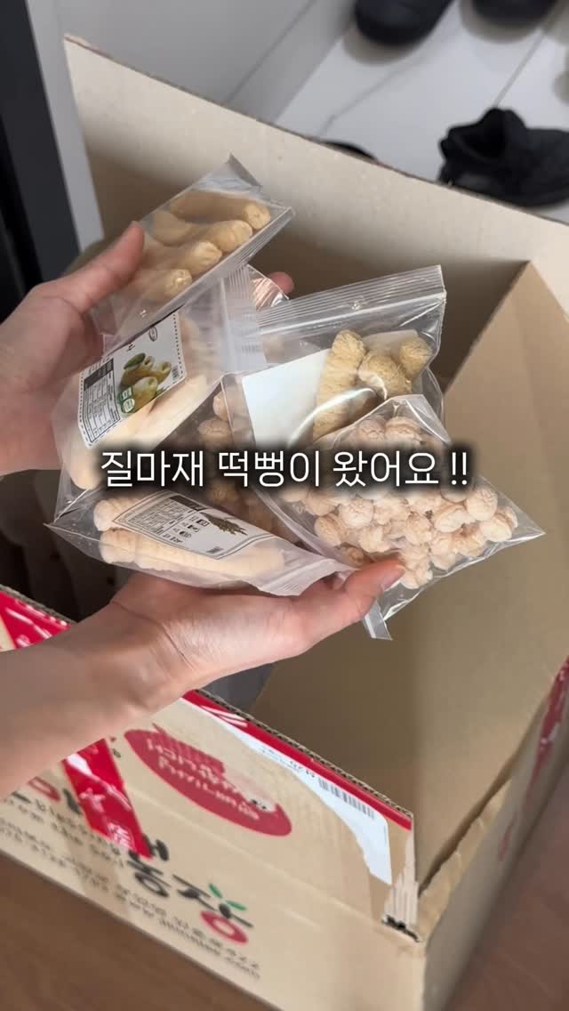 그라데이션 네임택