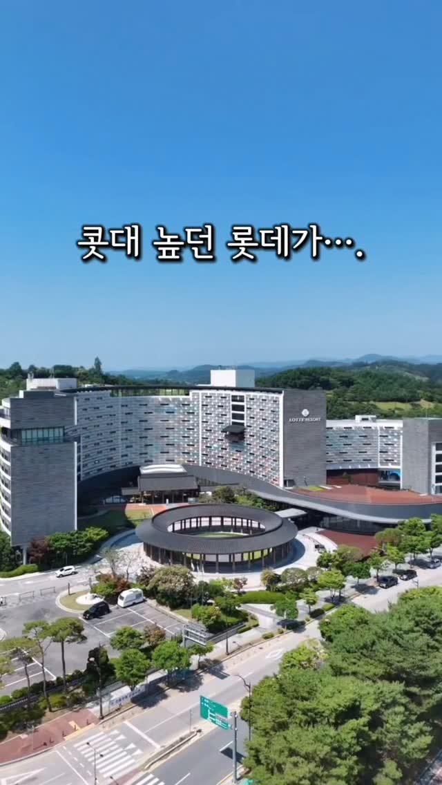 군살컷 반바지
