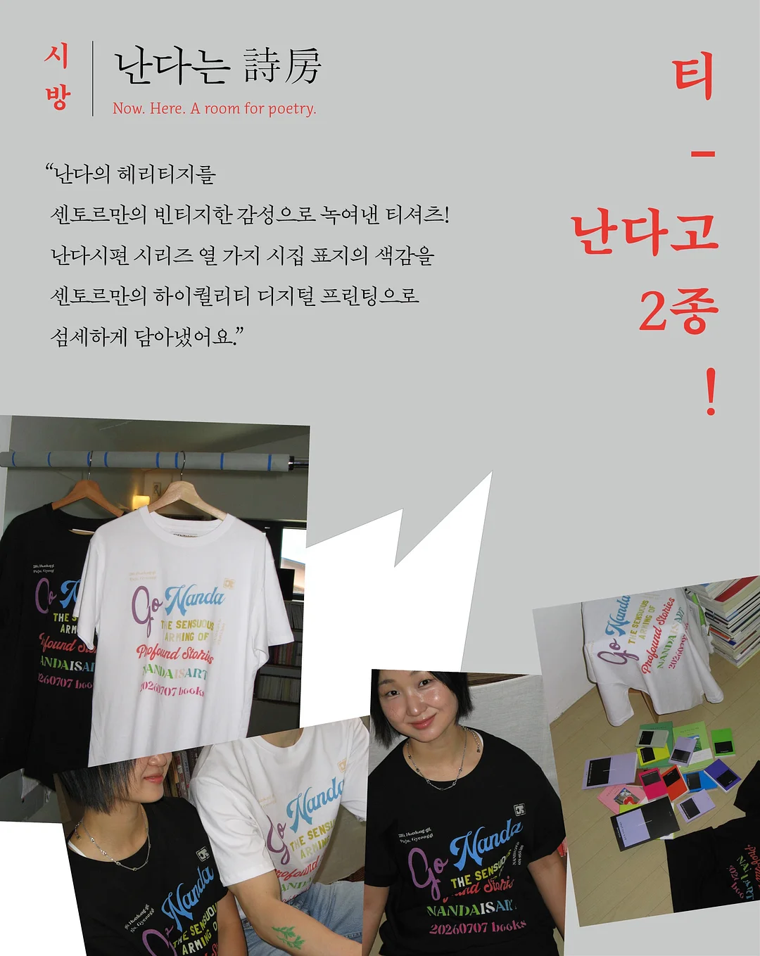 차량용 통풍 시트 1