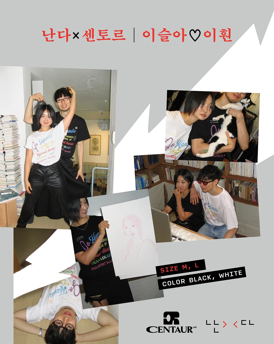 차량용 통풍 시트 2