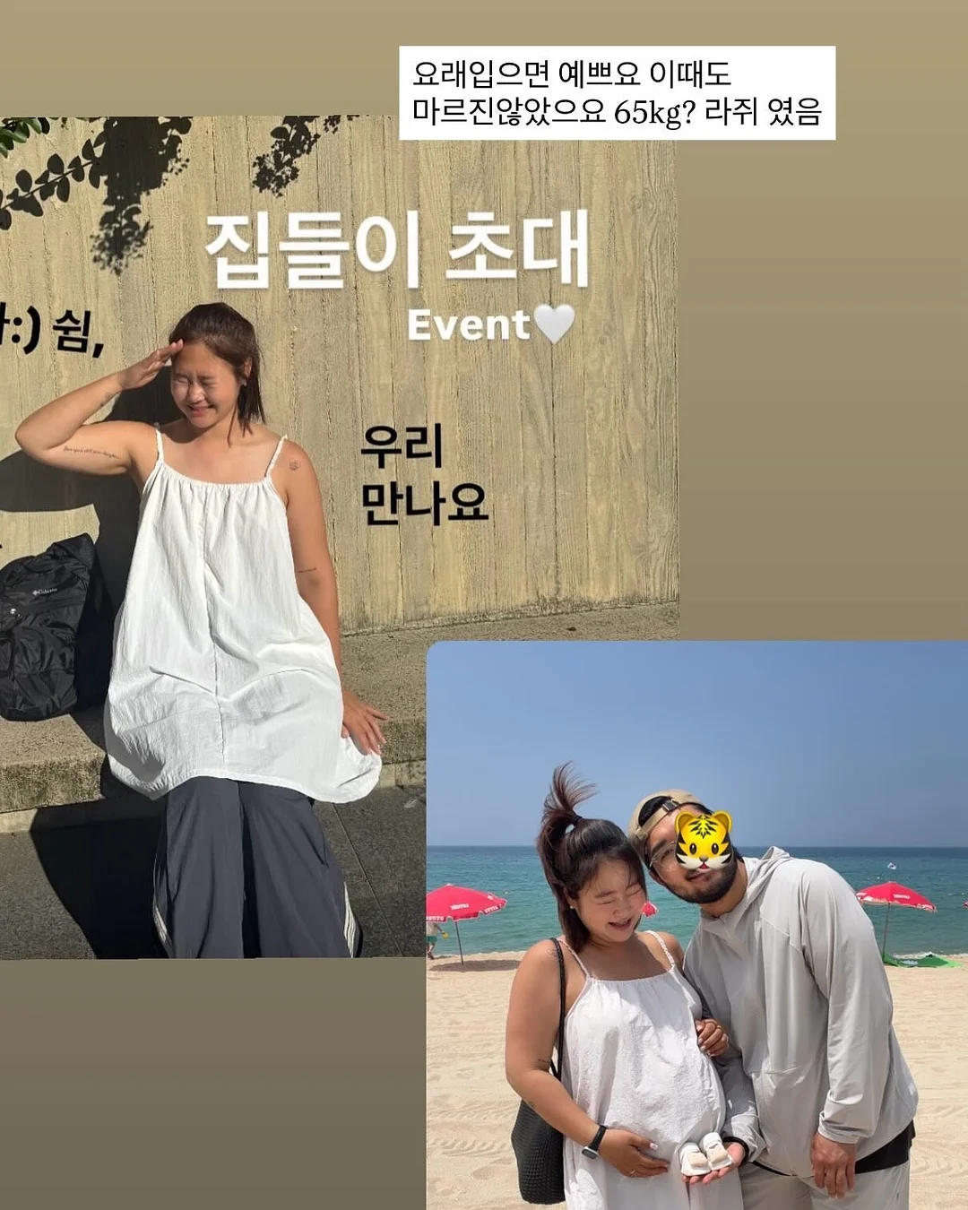 클레이크림 플라워 전문가반 11