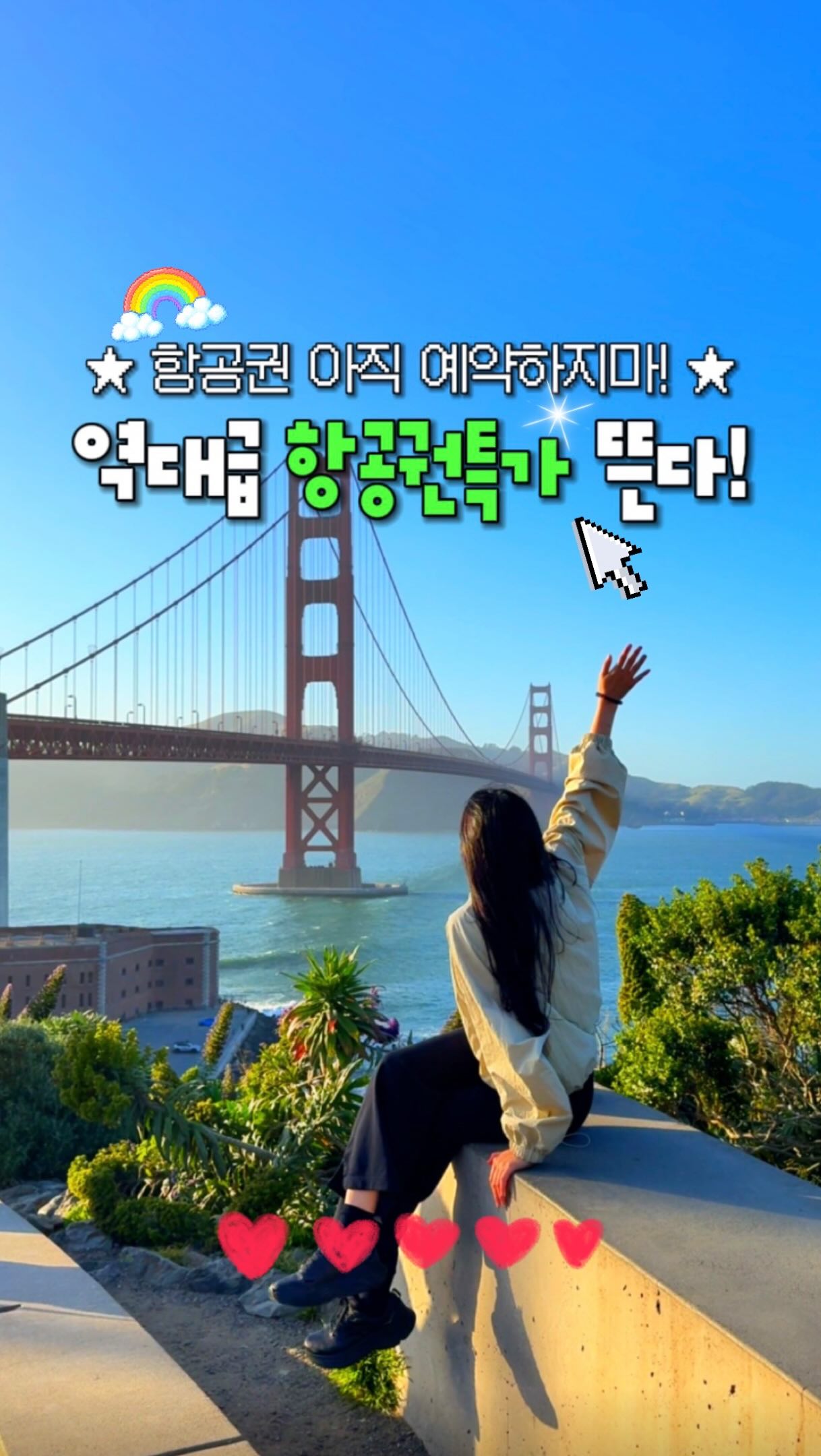 마미앤대디 축하박스