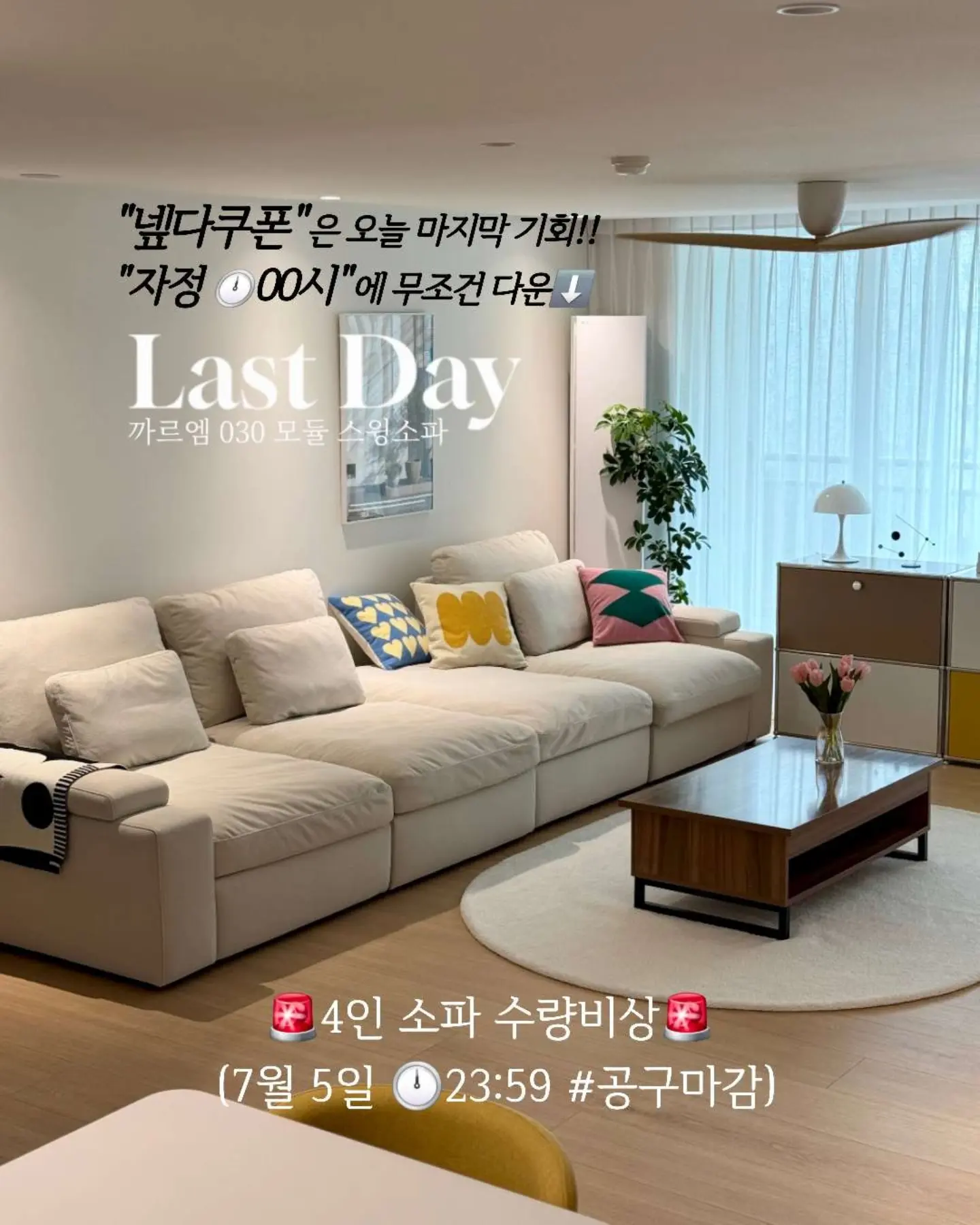 재생 비비크림 1