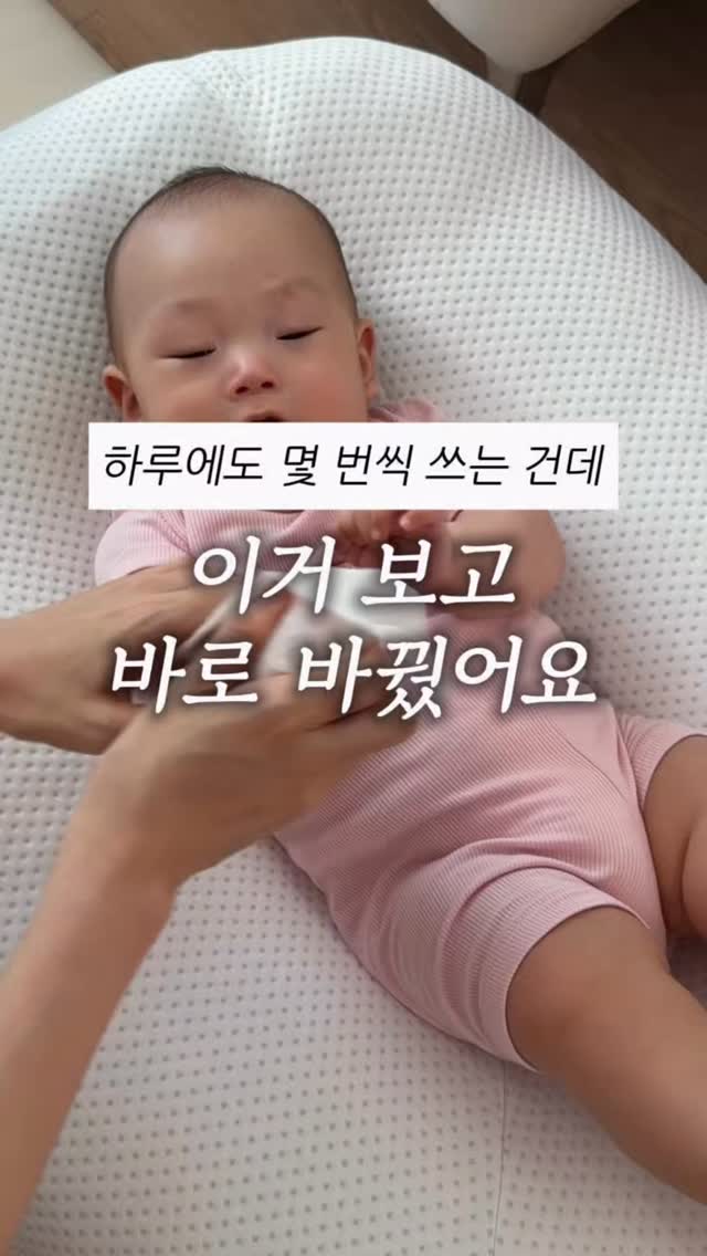 베라왕 선글라스