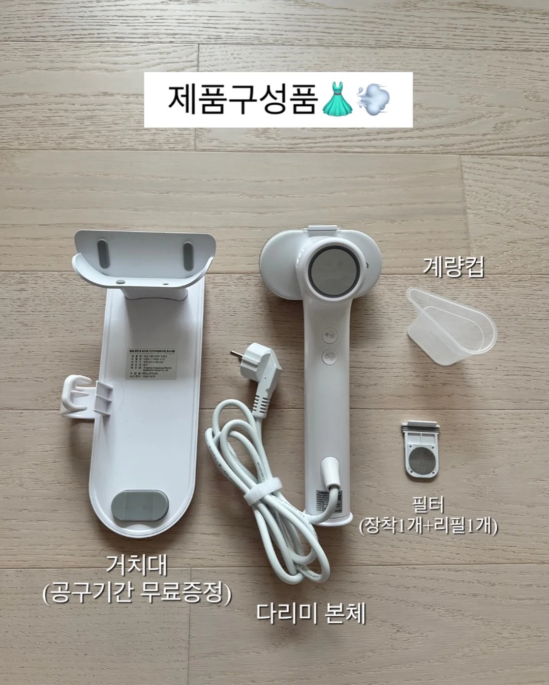 오슬로 레인부츠 12