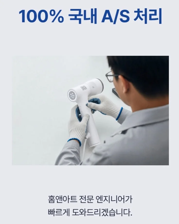 오슬로 레인부츠 16