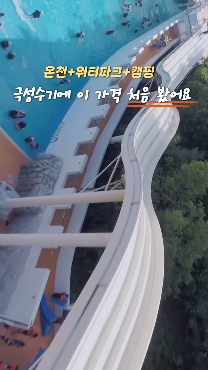 고밀도 핸디형 먼지털이