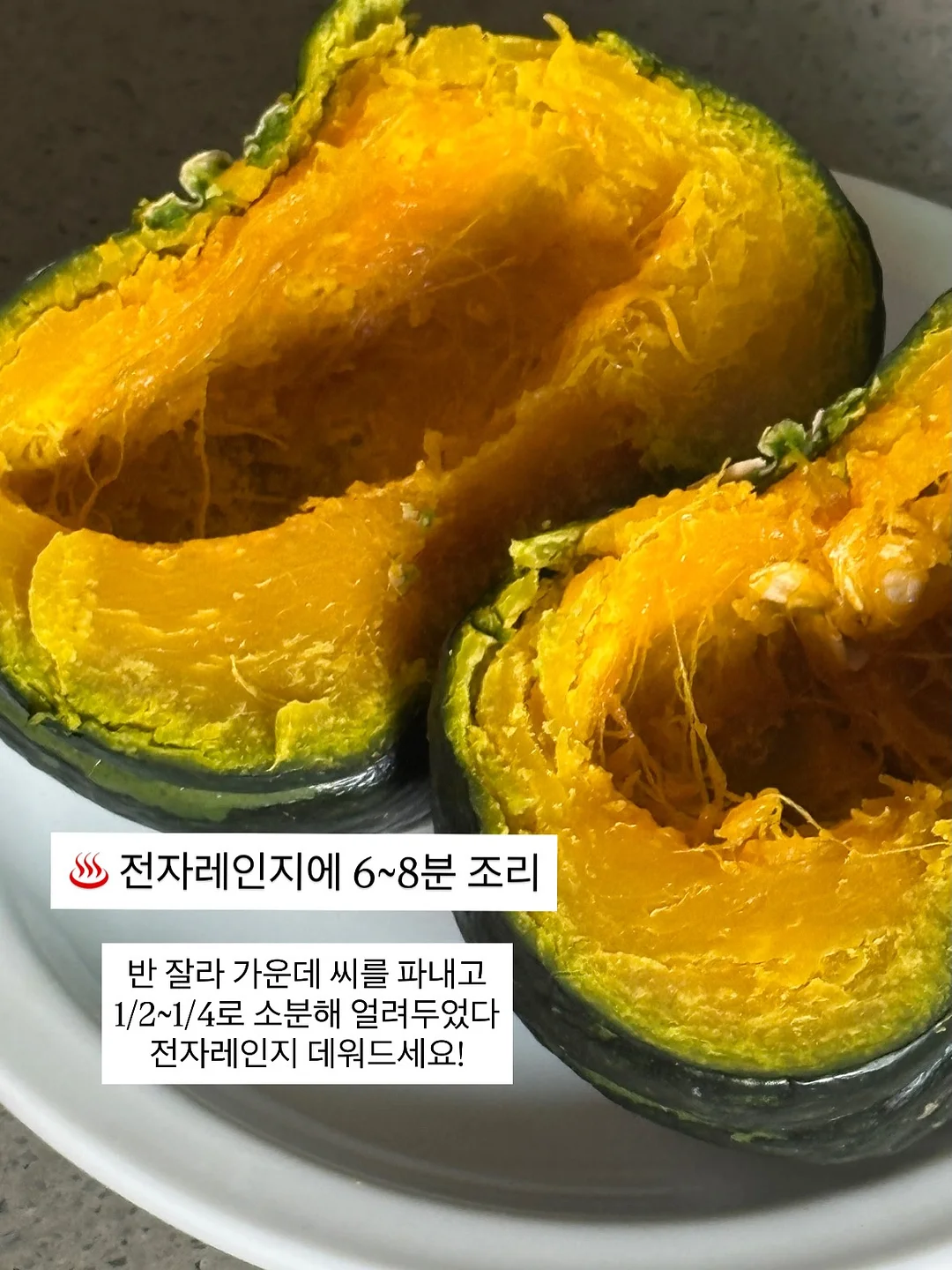 몽키버니 스윗드림 12