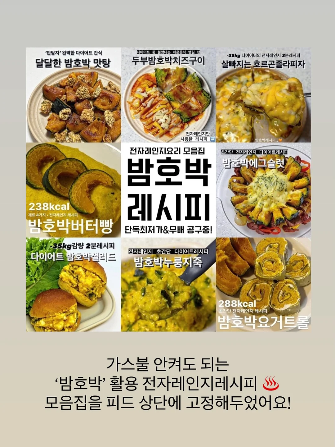 몽키버니 스윗드림 13