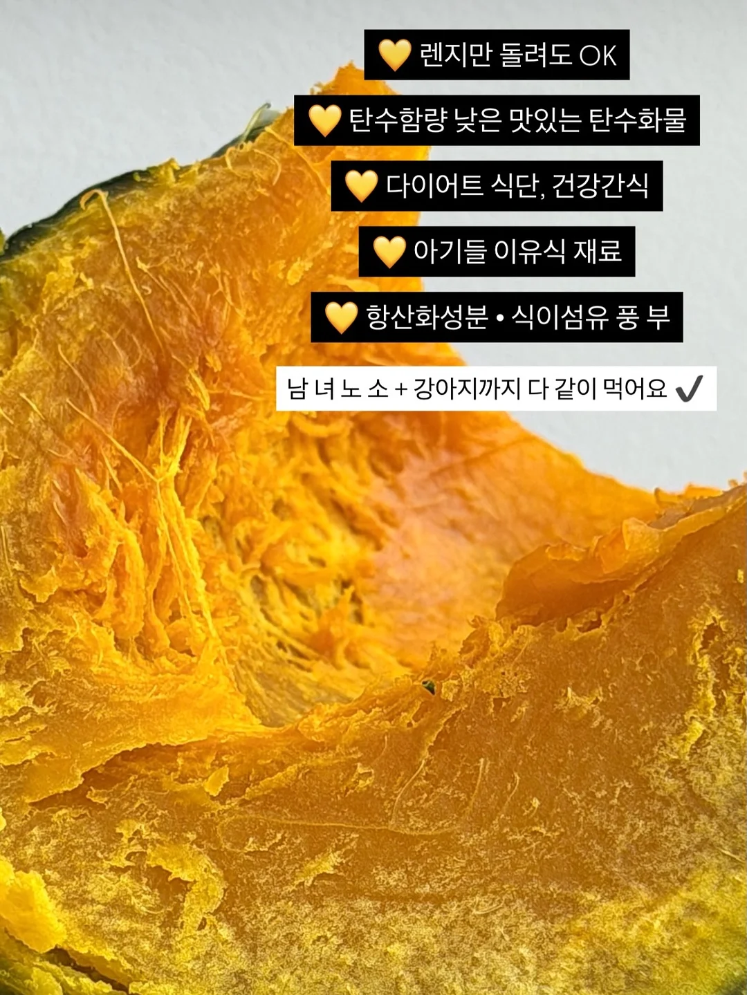 몽키버니 스윗드림 6