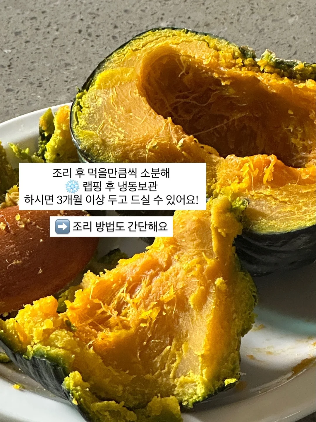 몽키버니 스윗드림 10