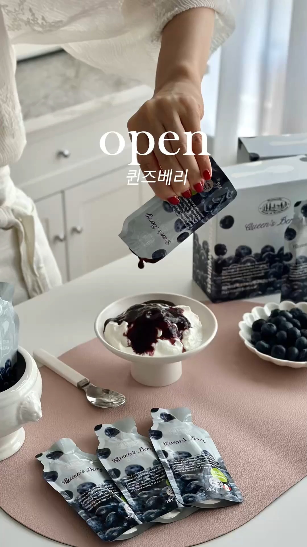 컨실러 컨투어링 브러쉬
