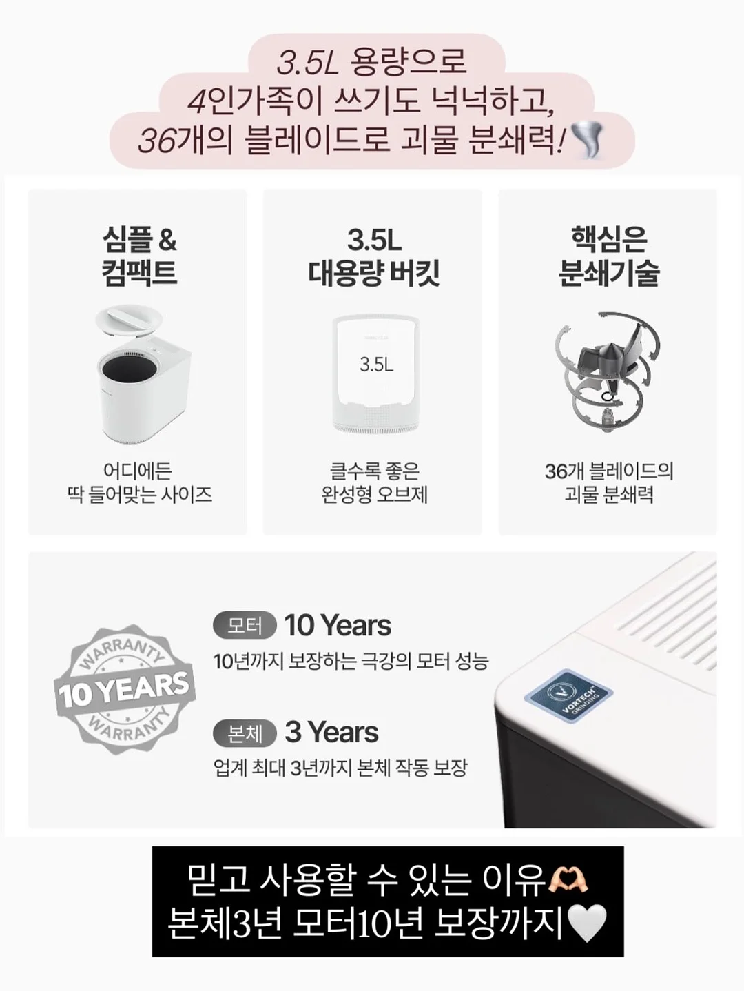내추럴 우드 티매트 11