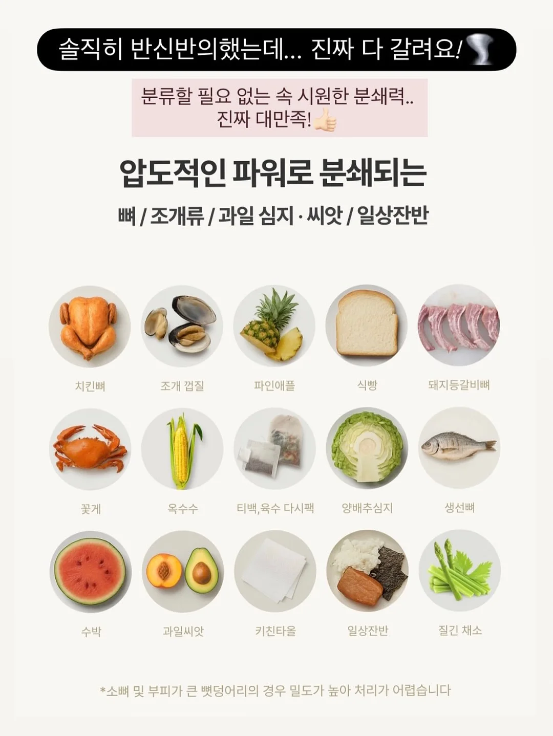 내추럴 우드 티매트 9