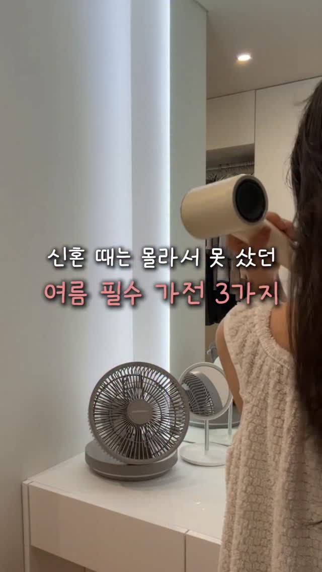쌀