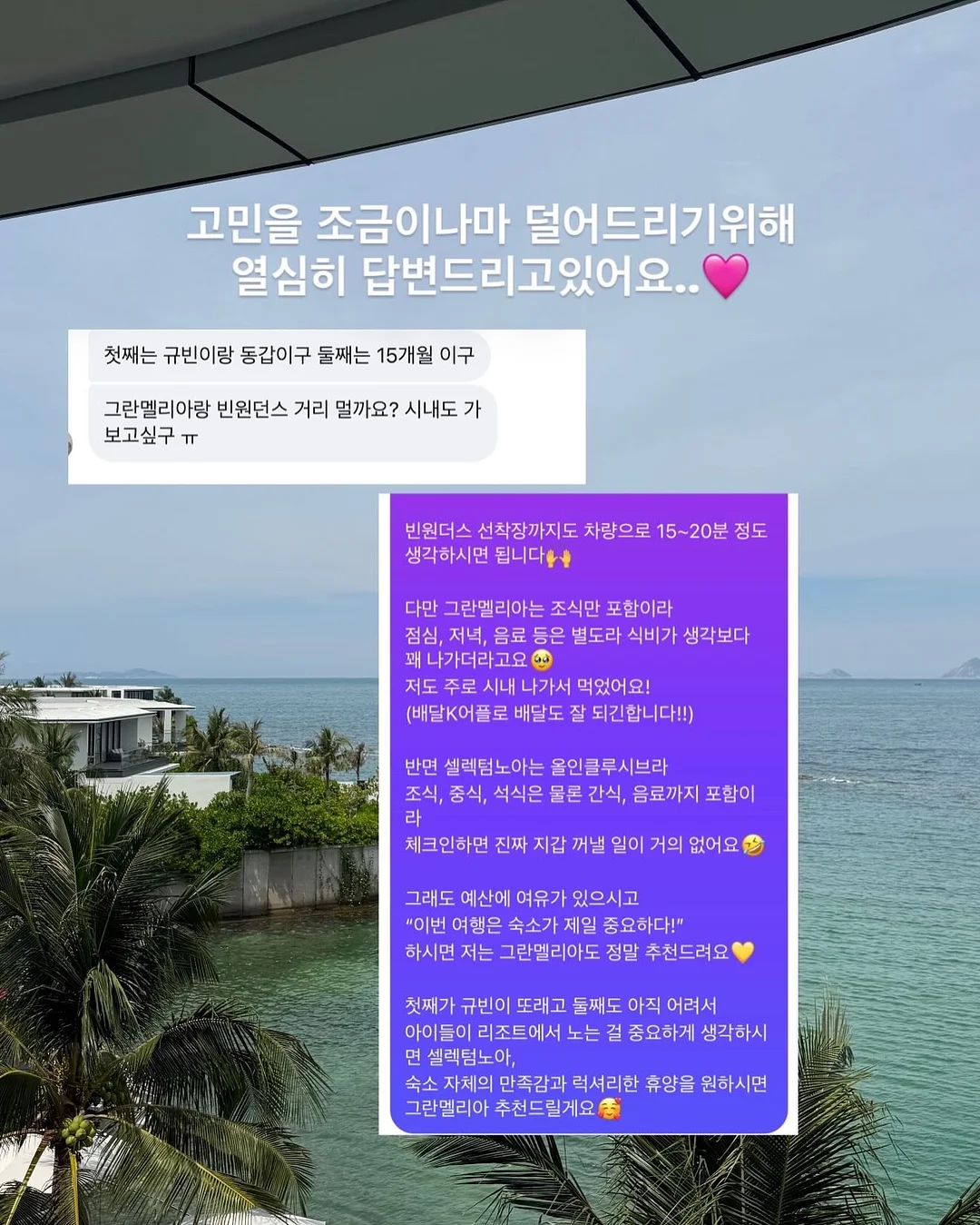 실버 메탈 리본 스마트톡 13