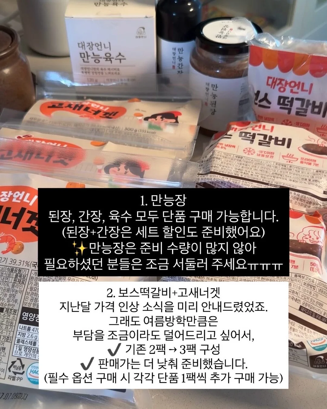 야광 네일 스티커 8