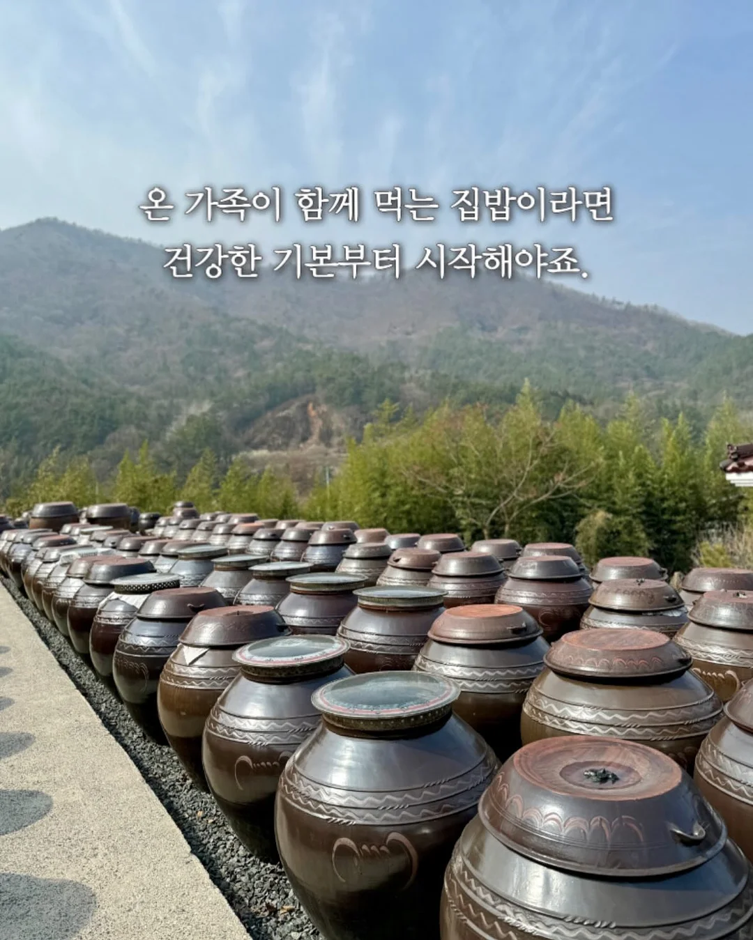 야광 네일 스티커 9