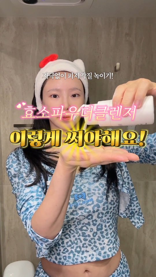 롱* 미니파우치백