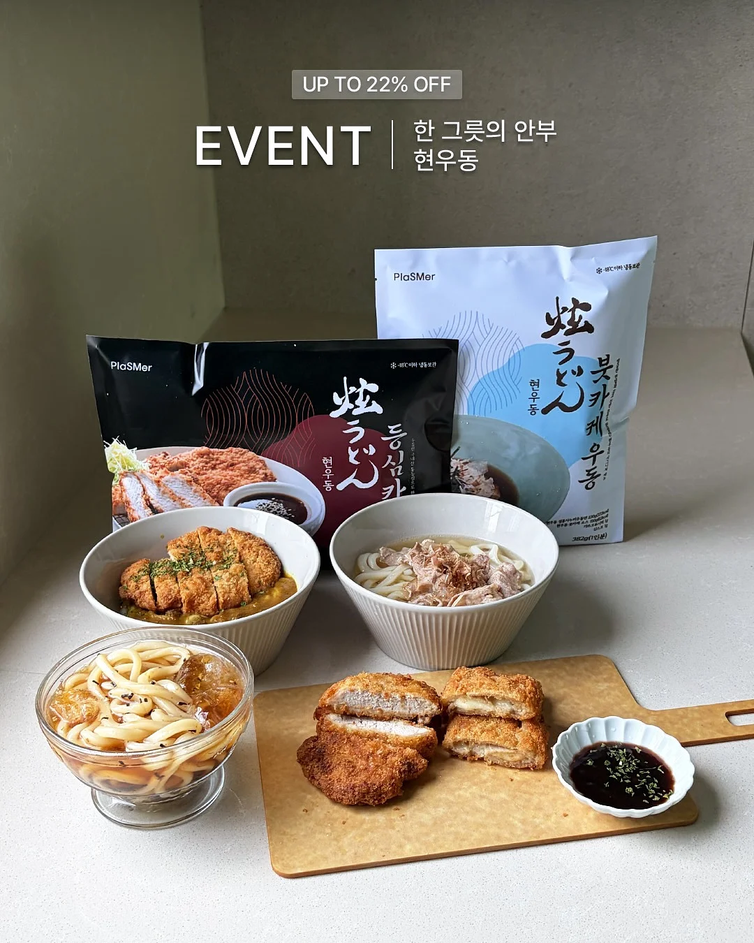 휴대용 에어컨 1