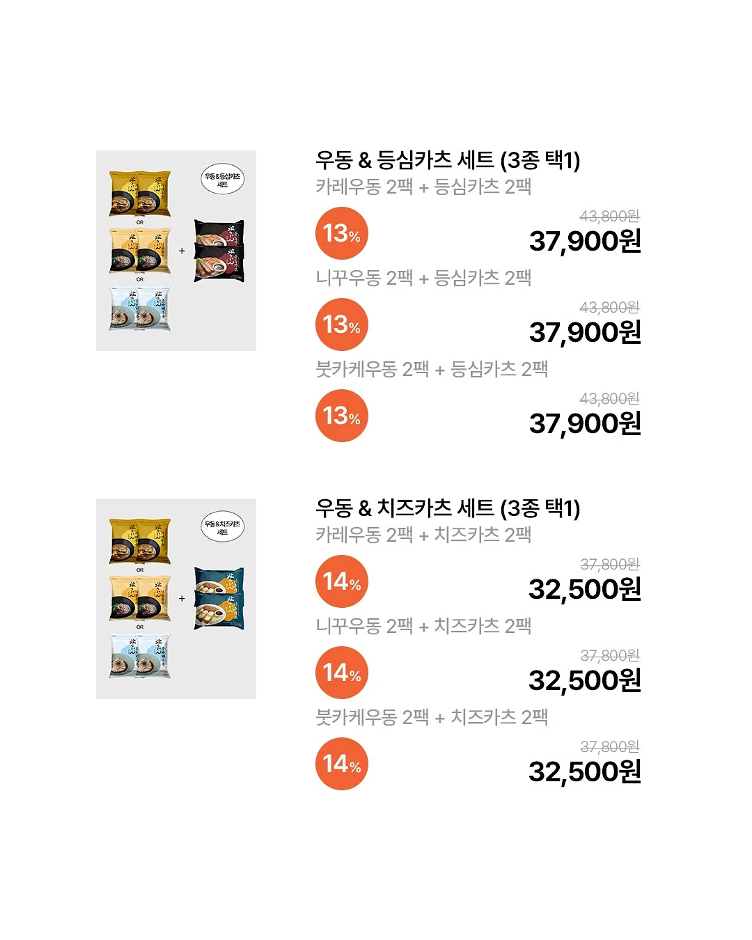 휴대용 에어컨 2
