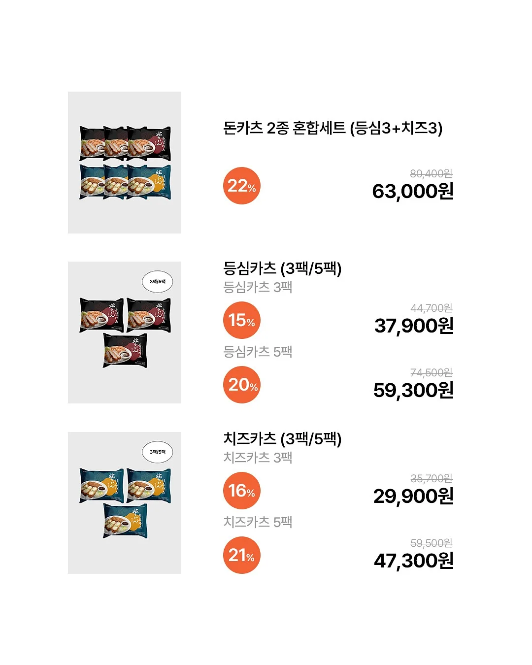 휴대용 에어컨 3