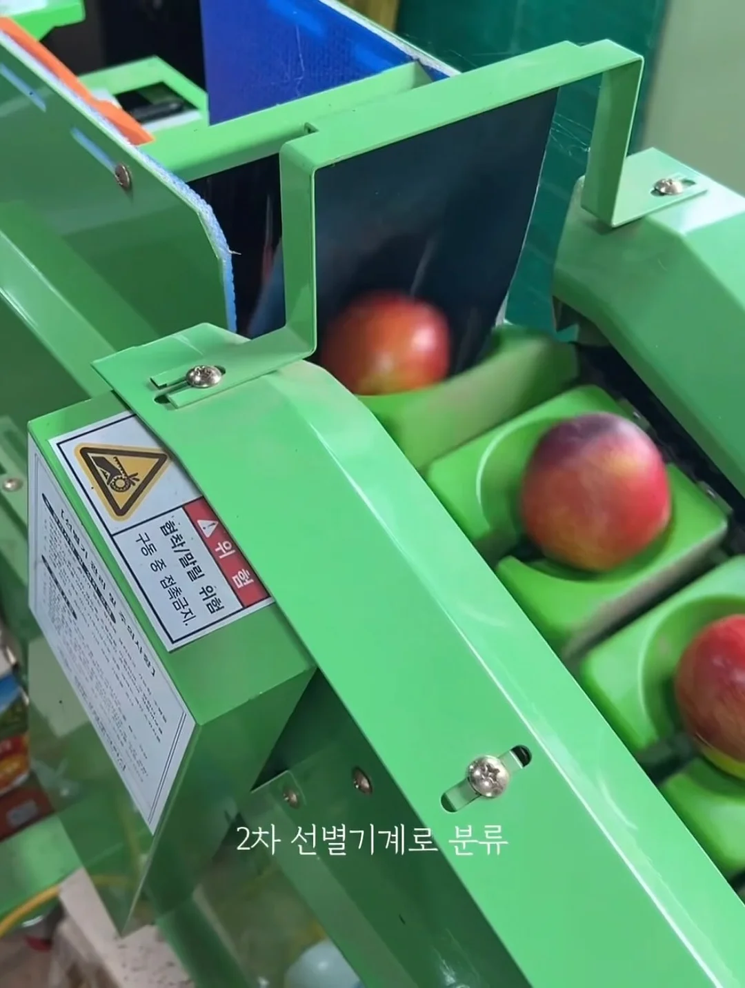 립펜슬 6