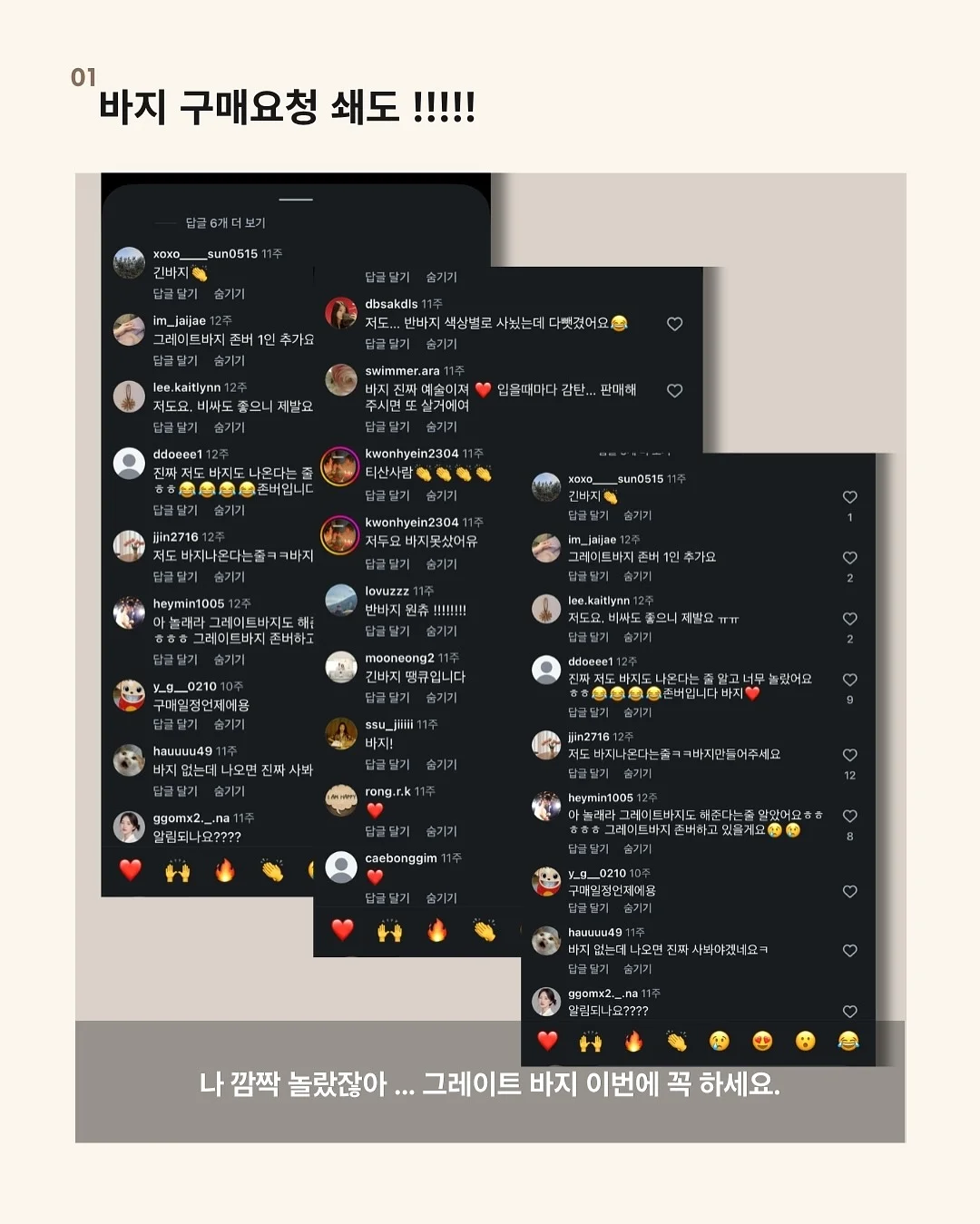 자석보드 블랙 2