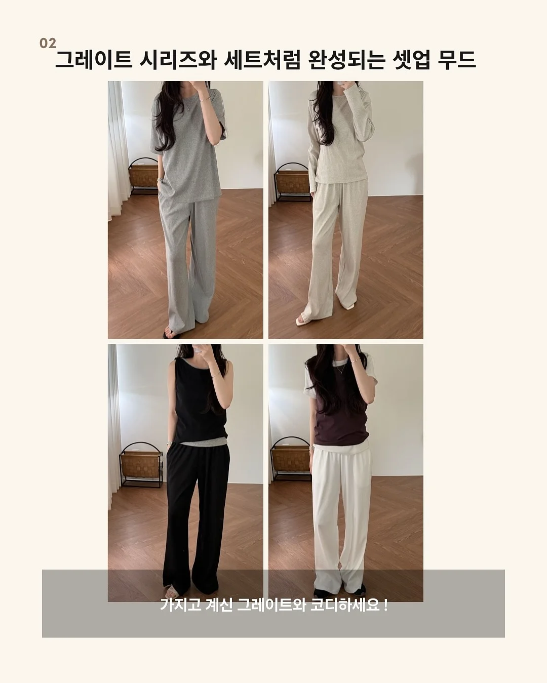 자석보드 블랙 5
