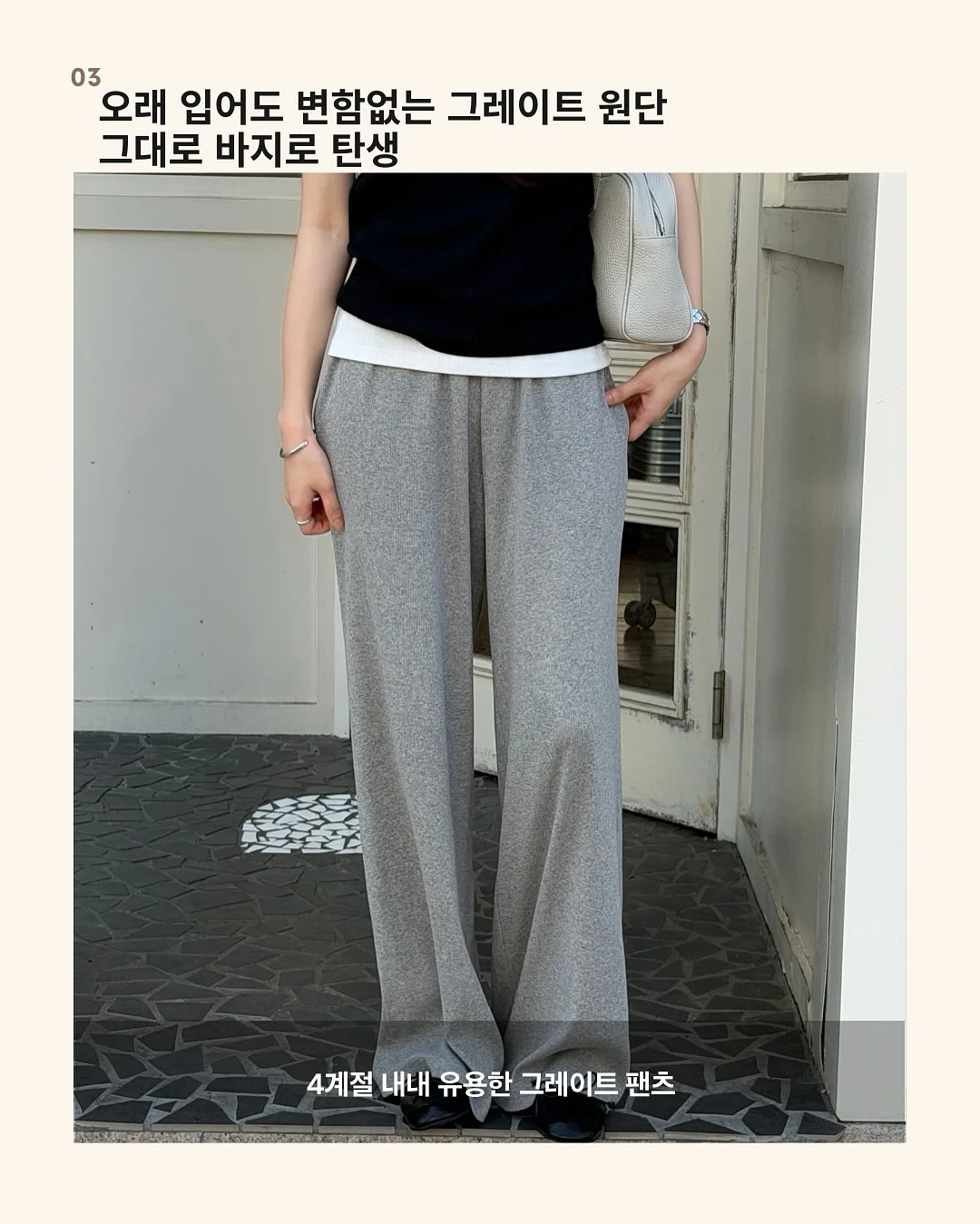 자석보드 블랙 6