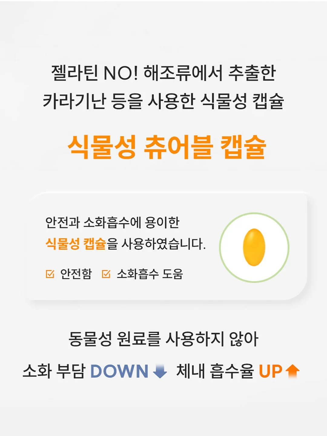 대나무 100% 휴지 12