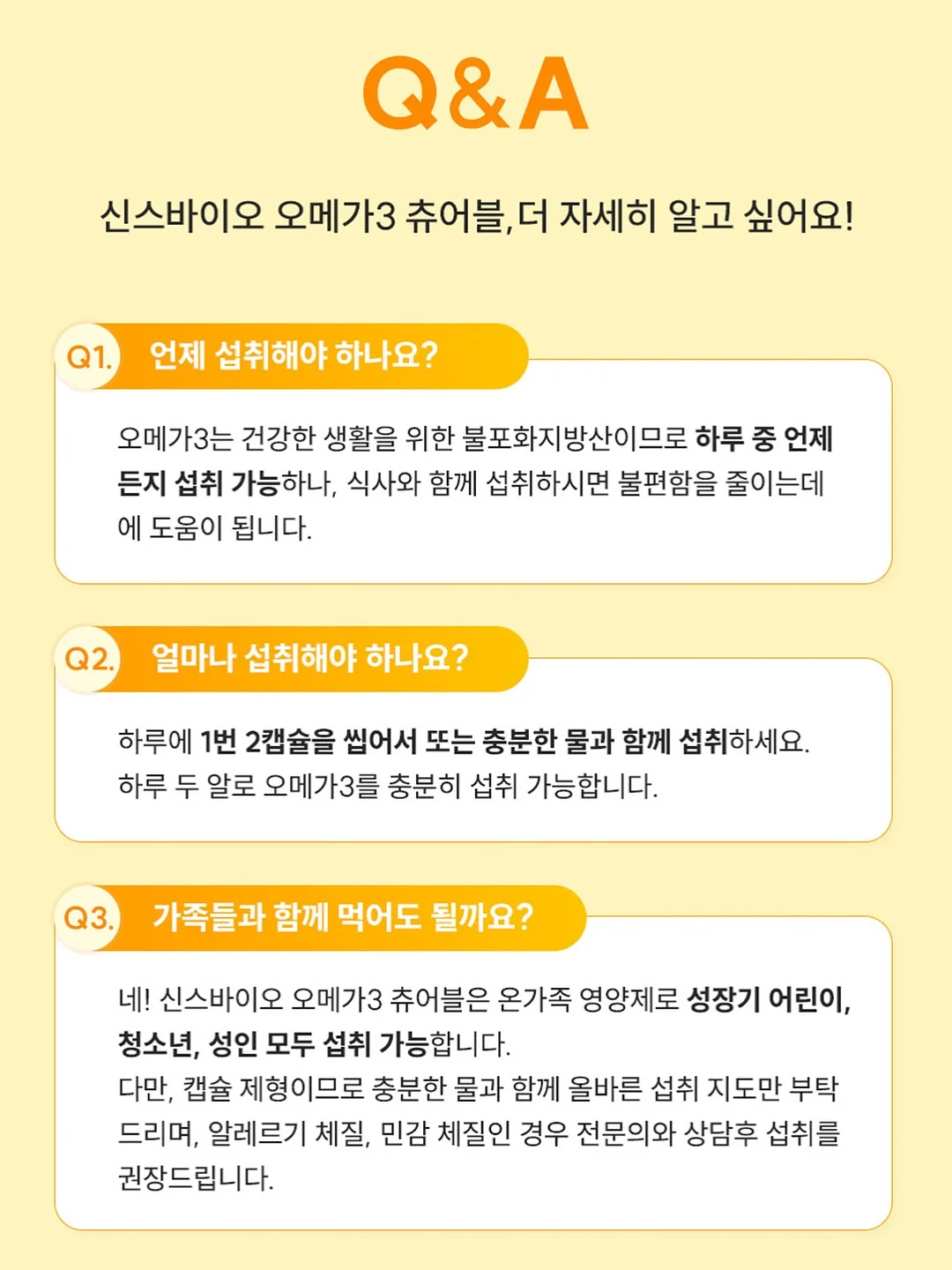 대나무 100% 휴지 14