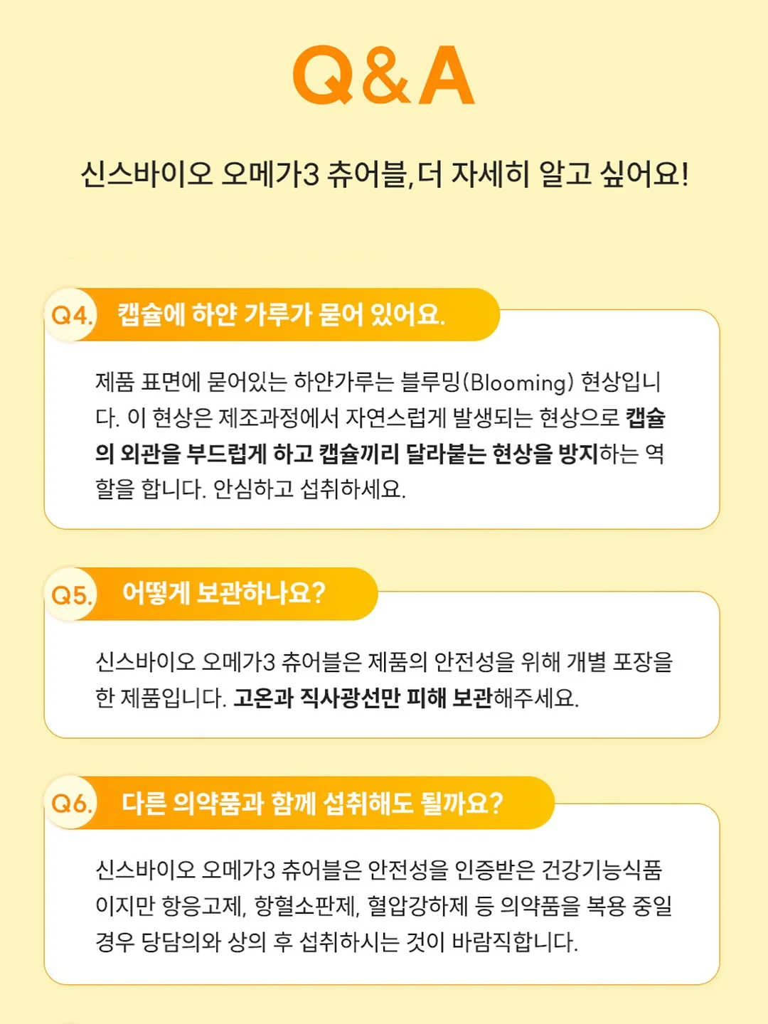 대나무 100% 휴지 15