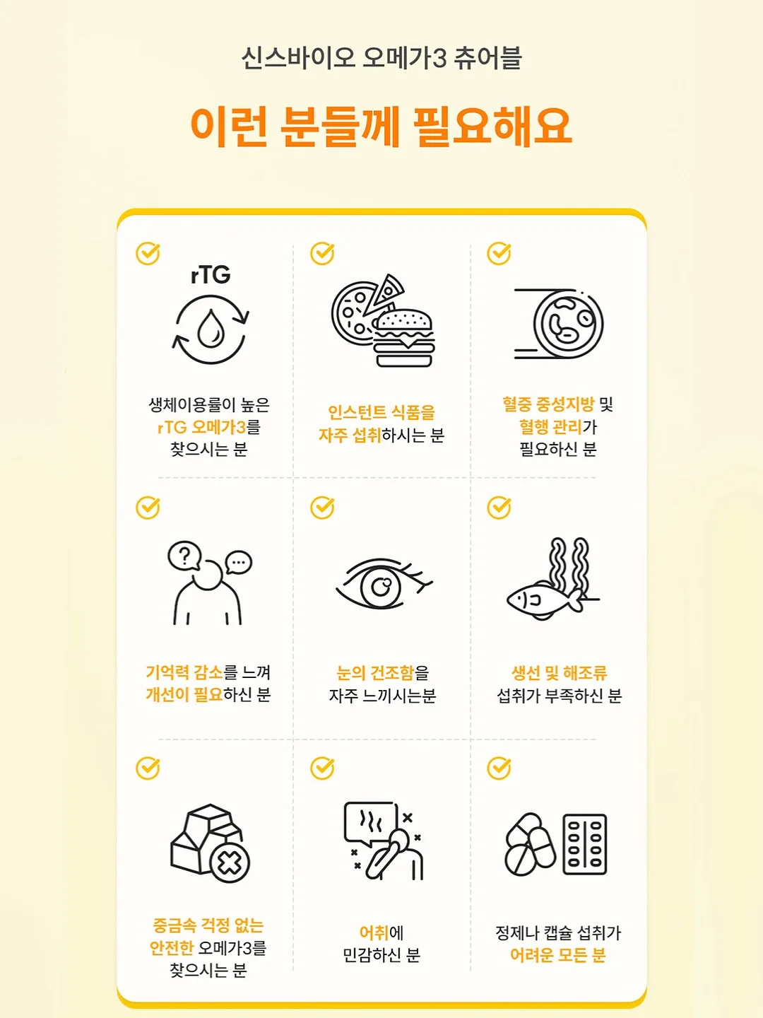 대나무 100% 휴지 17
