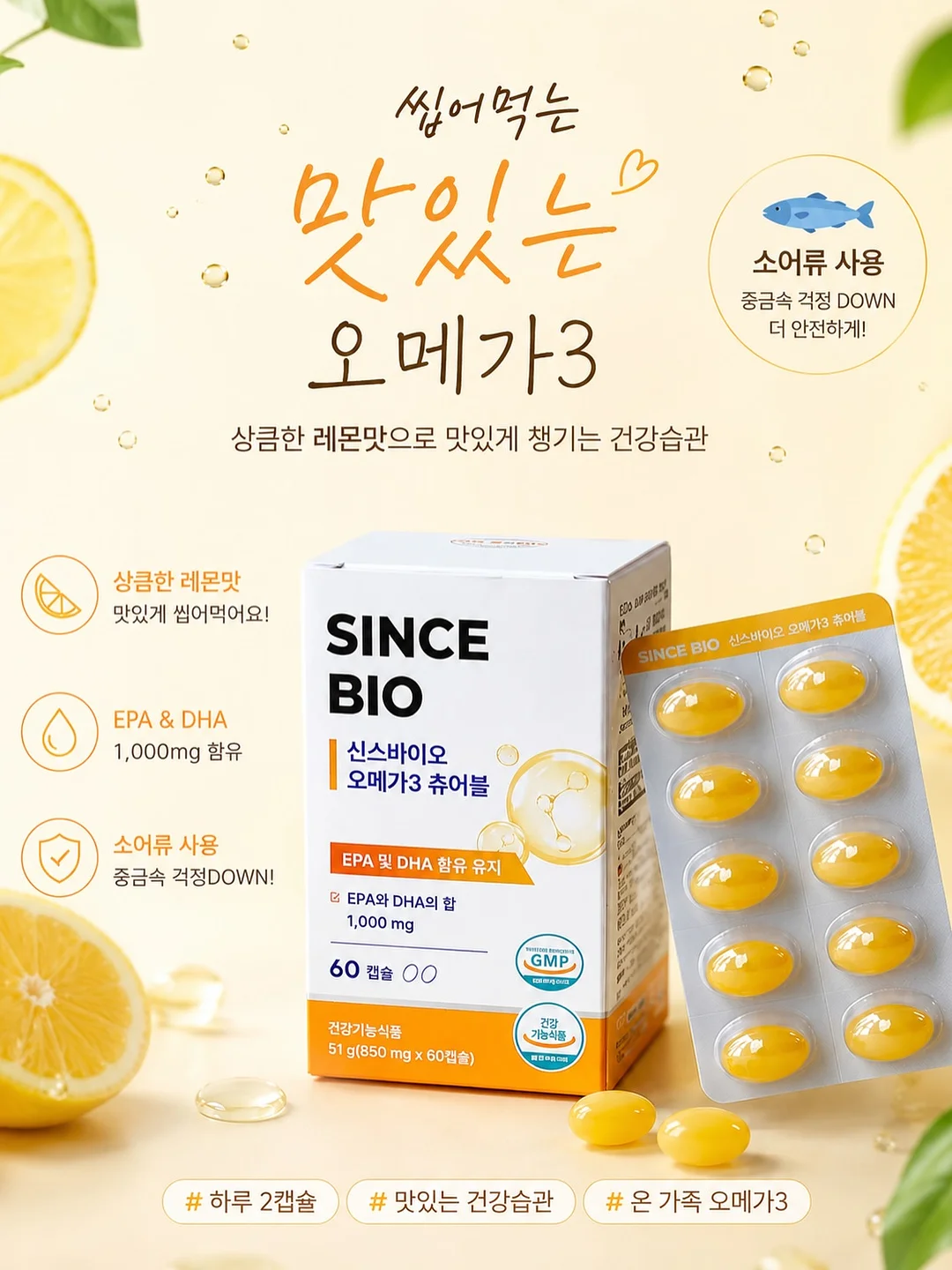 대나무 100% 휴지 2