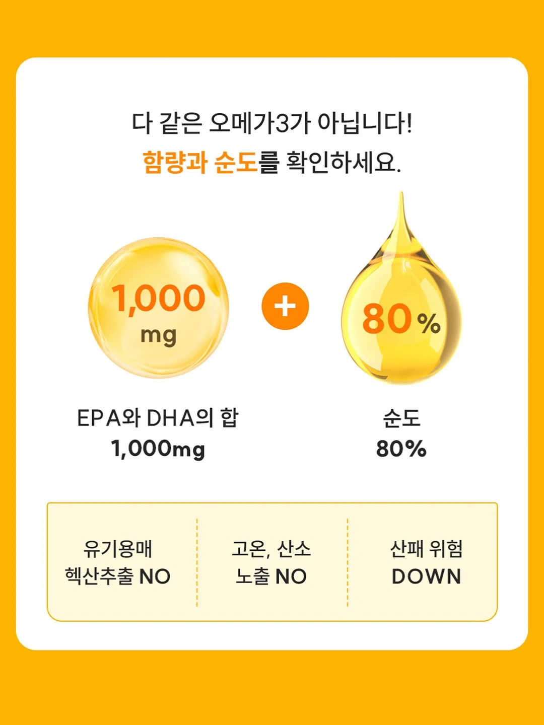 대나무 100% 휴지 3