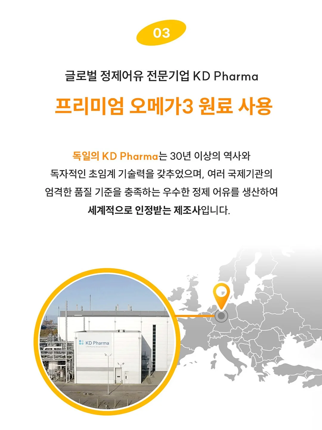 대나무 100% 휴지 10