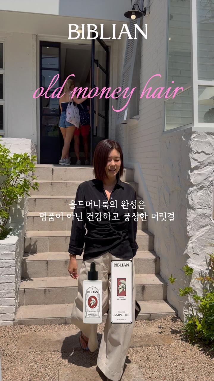 닥터 상떼 수더 토너