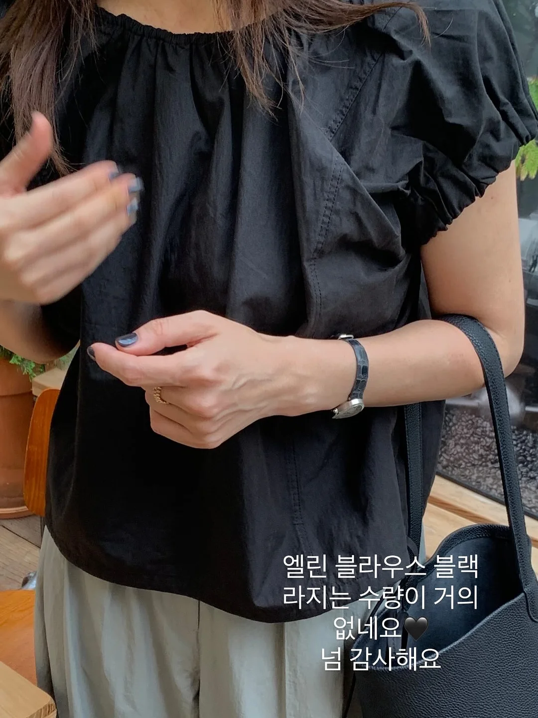 얼룩제거제 1