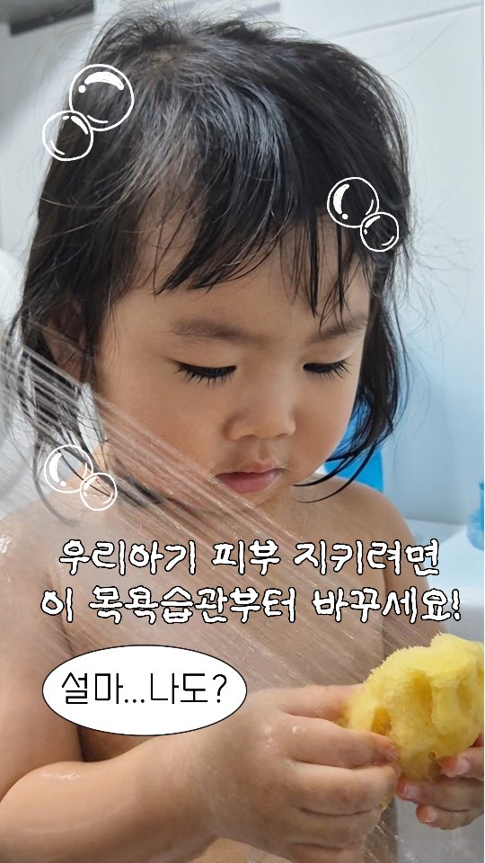오니츠카 실버 레이스
