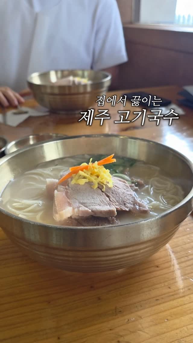 오버사이즈 후디 집업